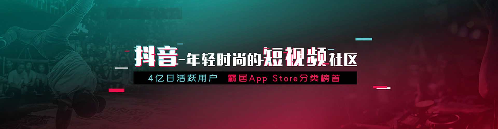 邱县百度推广平台